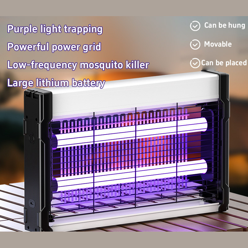 New Mosquito Killer Lamp Household Electric Shock Mosquito Killer Rechargeable Mosquito Repellent