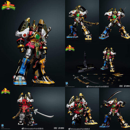 Innovation Point Thunder Megazord Power ranger Figure