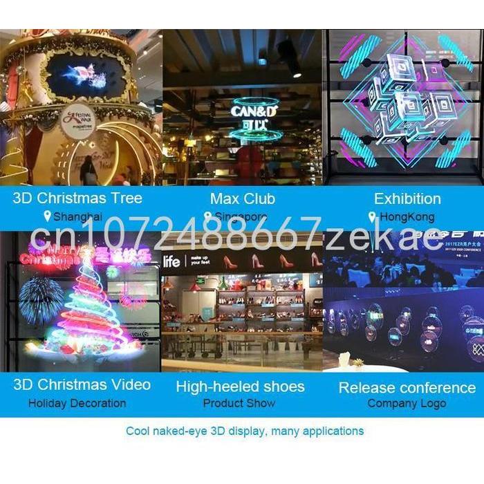 3D Holygram Fan Light, 3D Holigram Fan, 3D Hologram Projector Holographic Projection