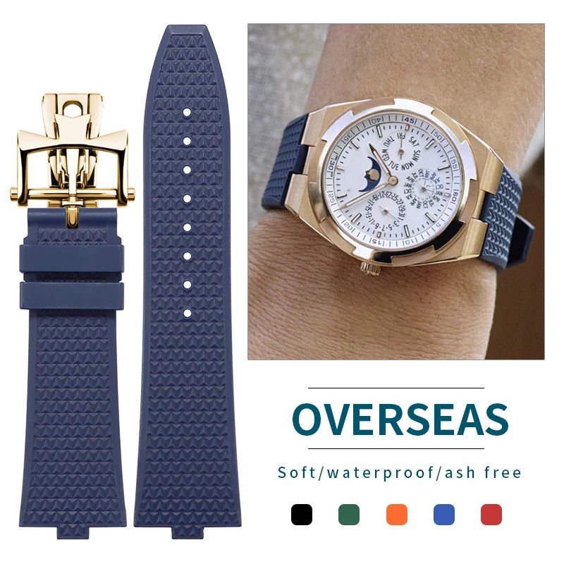 Original Fkm Quick Release Watch Strap Compatible With Vacheron Constantin Overseas