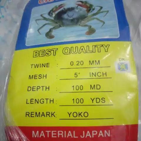 JARING IKAN SENAR 020 5 INCHI LUBANG BESAR