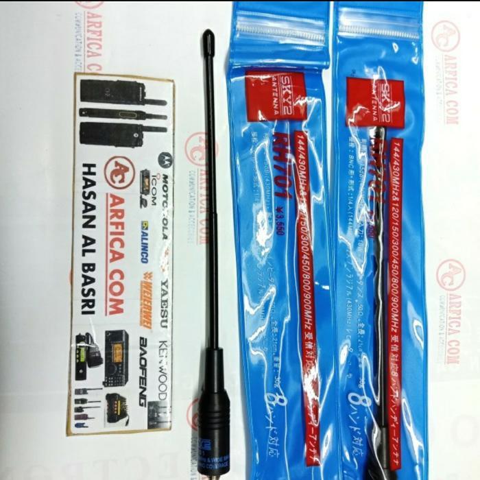 ANTENA HT MOTOROLA CP 1660 CP 1300 GP 338 GP 328 SKY RH 701 MOTOROLA