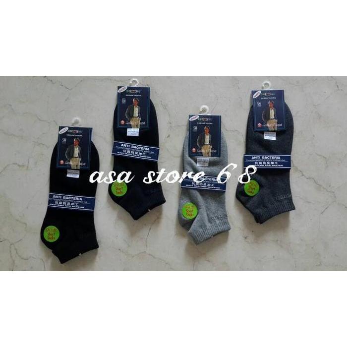 Kaos Kaki Biofootsil Short Anti Bacteria