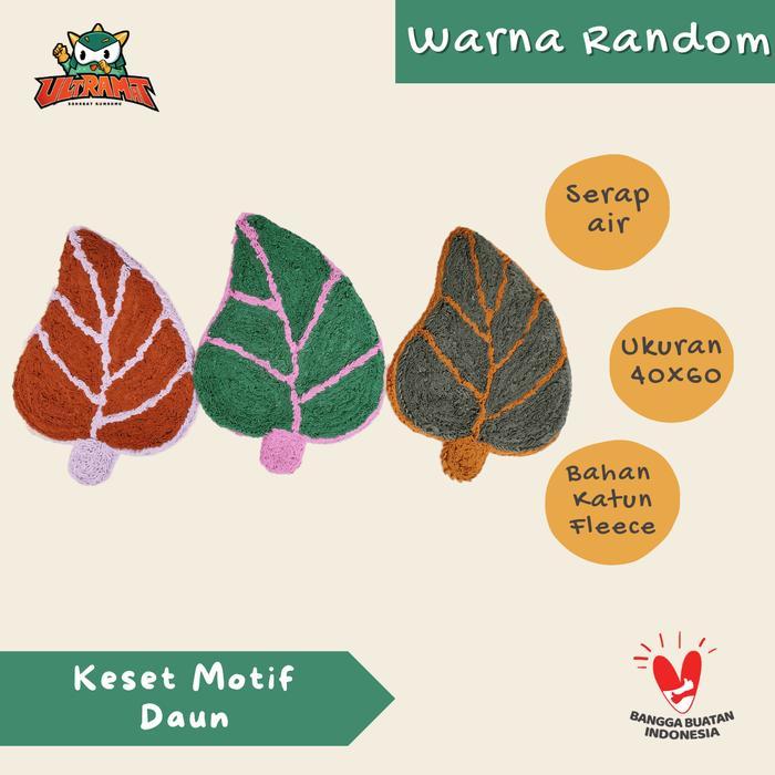 Ultramat - Keset Karakter Motif Daun Keset Kamar Mandi Lucu