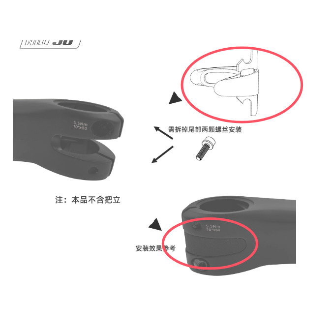 Coverstem Stem Cover for Giant 9th TCR ADV MY22-2310th TCR 5th DEFY MY25 PCR Revolt Propel Contact