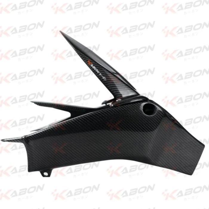 TERLARISSS Hugger arm carbon ZX25RR ZX25R ZX4RR model ZX6R ZX636 by Kabon parts