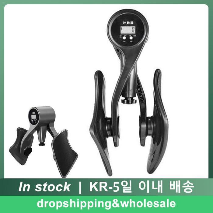 PELVIC FLOOR MUSCLE TRAINER KEGEL EXERCISER ADJUSTABLE PELVIC FLOOR MUSCLE TRAINER MEN WOMEN HOME