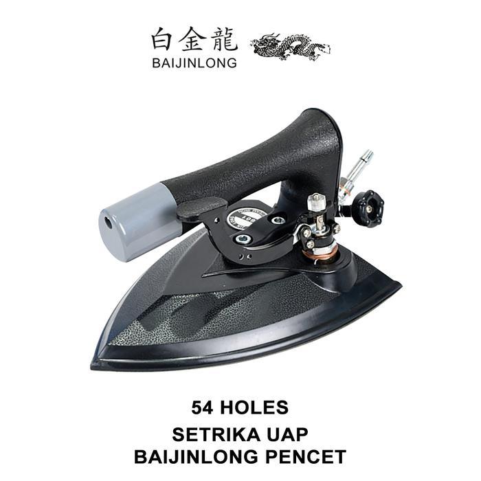 Baijinlong Setrika Uap Hs-601 - Kepala Gosokan Laundry Uap Kepala Setrika Laundry Gas Baijinlong