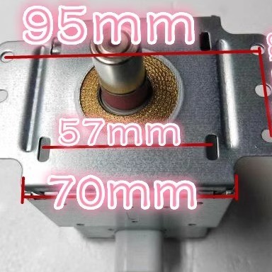 SUITABLE FOR PANASONIC MICROWAVE OVEN ACCESSORIES, MAGNETRON 2M211A 2M211 2M211A-M1 MICROWAVE TUBE