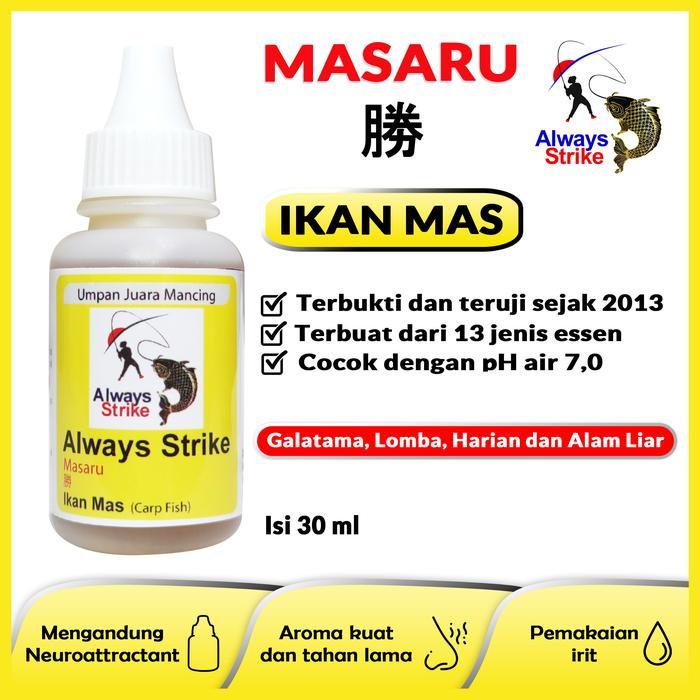 Essen Ikan Mas Umpan Mancing Oplosan Para Always Strike Gratis Ongkir