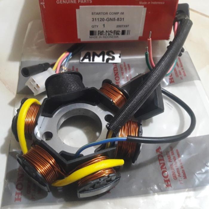 Spull Assy Honda Grand Prima Astrea Star