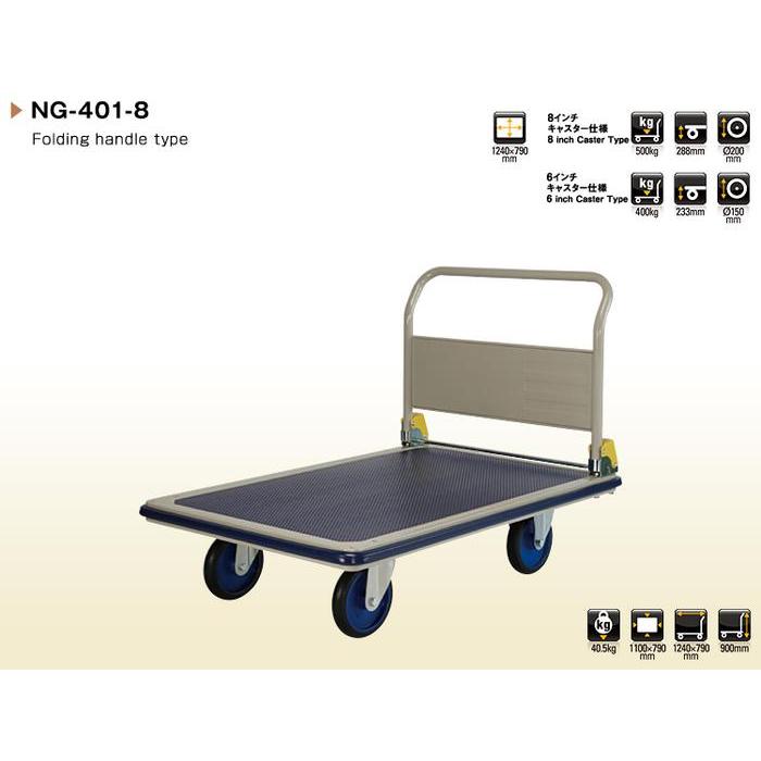New Best Quality 100% Original Trolley Prestar Jepang 500 Kg Ng 401