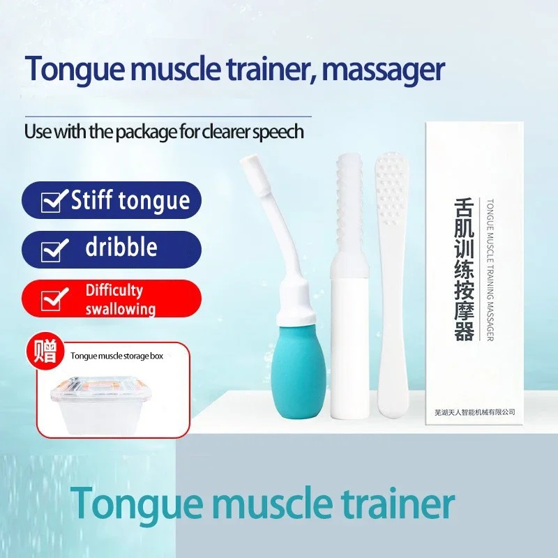 Best Price Tongue Muscle Training Recovery Device Mouth Muscle Training Massage Tools With Toothbrus