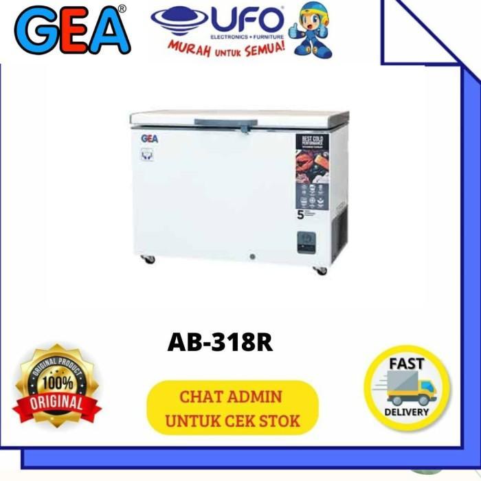 GEA AB318R CHEST FREEZER 300 LITER