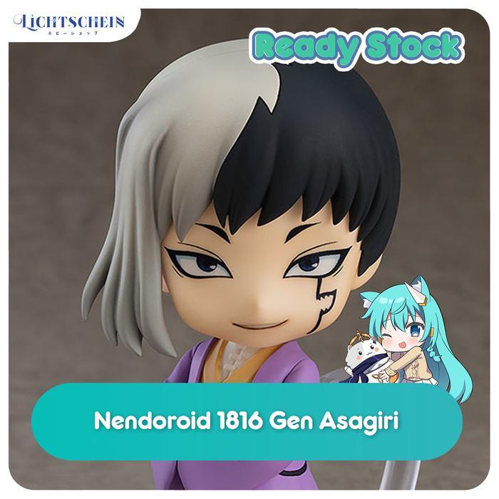 Ready Nendoroid 1816 Gen Asagiri - Dr. STONE