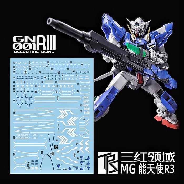 MG GUNDAM EXIA REPAIR III WATER DECAL TRANSAMSPHERE DECAL