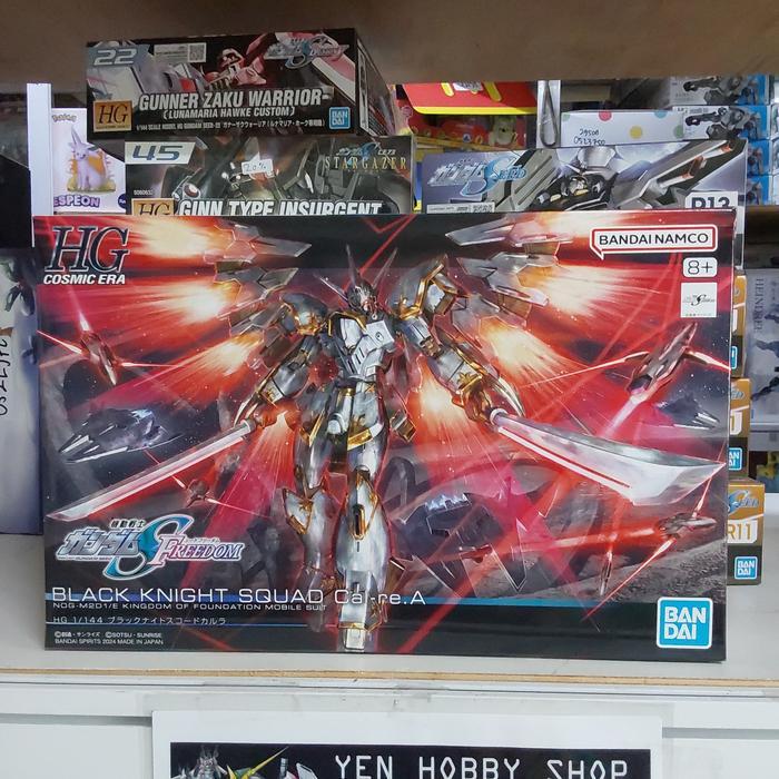 GUNDAM HG 1/144 BLACK KNIGHT SQUAD CAL-RE A 67414 [ORIGINAL BANDAI]