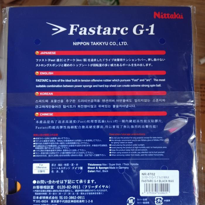Karet Tenis Meja Nittaku Fastarc G1 Max Original