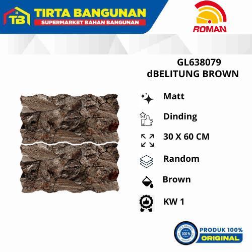 ROMAN INTERLOK 30 X 60 CM SERIES dBELITUNG KERAMIK DINDING / LANTAI KW1