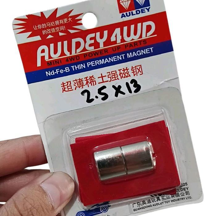 Rep Tamiya Magnet Strong Auldey Silver