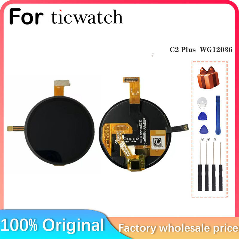 For Ticwatch C2 2C Plus WG12036 smart watch LCD display + touch, for Ticwatch C2 2C Plus LCD WG12036