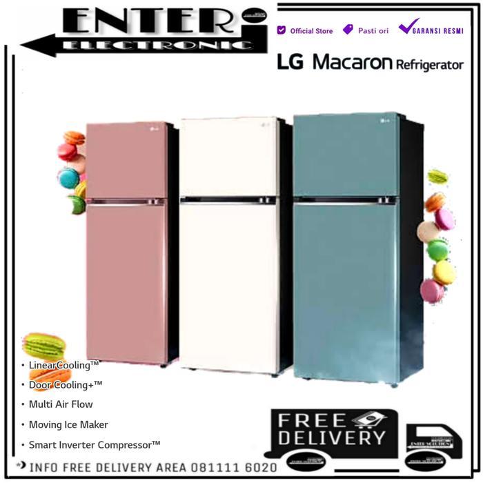 LG KULKAS LEMARI ES 2 PINTU MACARON REFRIGERATOR OBJET COLLECTION LG