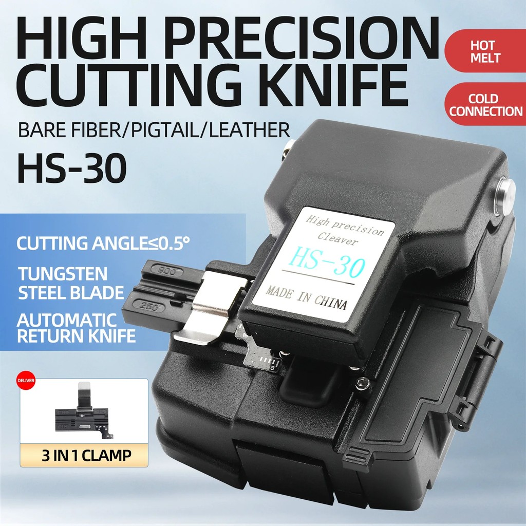 HS-30 High Precision Scrap Box Optical Fiber Cleaver For Fujikura Fiber Cleaver CT-30 Fiber Optics