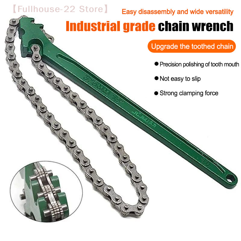 MAX-22Industrial Chain Filter Wrench Chain Filter Oil Compartment WrenchCuffed Chain Belt Filter