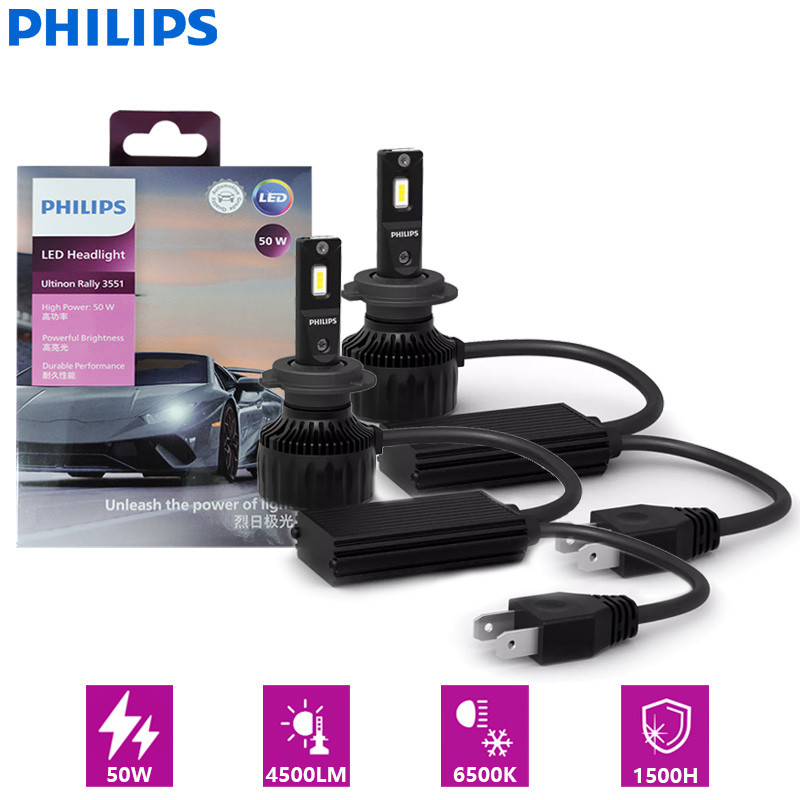 Philips LED H4 H7 H11 HB3 HB4 HIR2 Ultinon Rally 3551 Auto Head Light Max Power 100W 9000LM 6500K