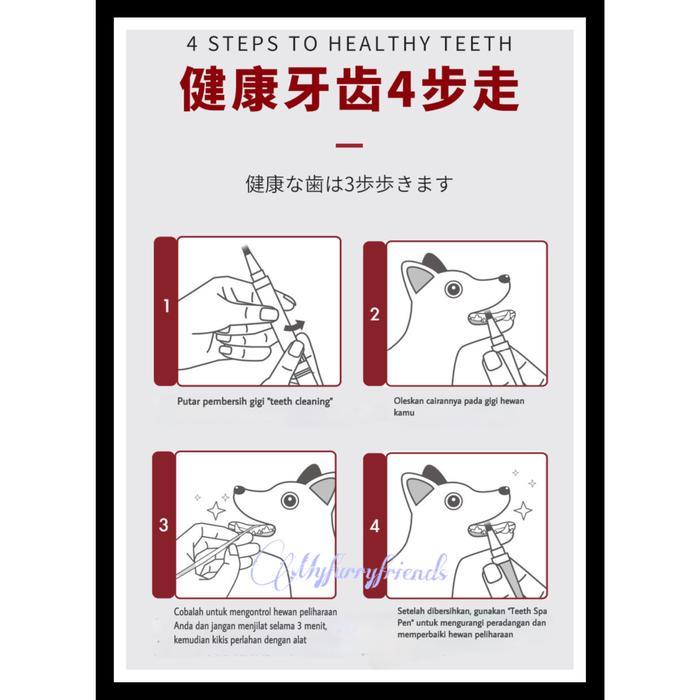 Kojima Japan teeth cleaning and spa pen hewan pembersih karang gigi