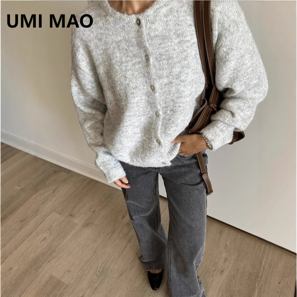 Umi Mao White Soft Knit Cardigan Women With Shell Buttons Gray Wool Sweater Coat Ins Style Fashion