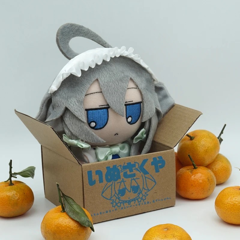 In Stock Lovely Anime Touhou Project Fumo Inu Sakuya Cosplay Cute Figure Doll Plush Stuffed Sitting
