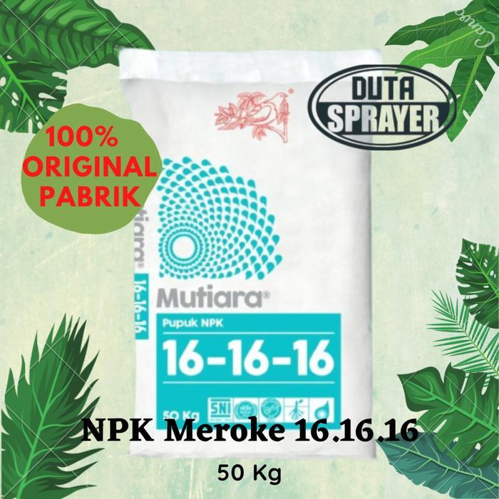 (50kg) MEROKE NPK 16.16.16