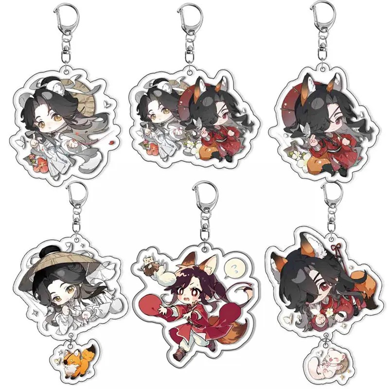 Anime Tian Guan Ci Fu Keychain Cosplay Xie Lian Hua Cheng Figure Key Chain Mo Dao Zu Shi Chaveio For