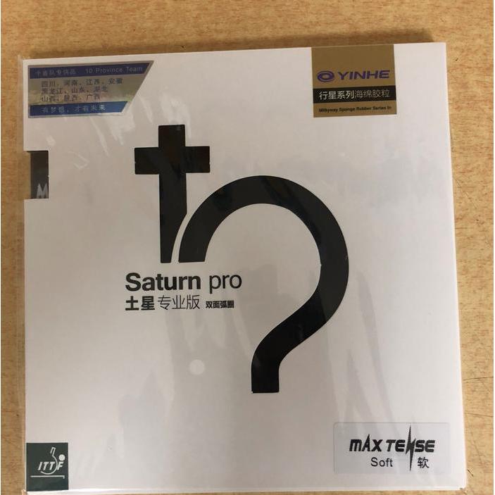 READY Karet Bat Yinhe Saturn Pro Provinsi Soft
