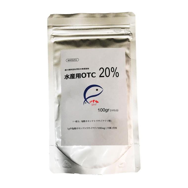 TERRAMYCIN OTC OBAT IKAN HIAS DAN KOI 100GR ( ANTIBIOTIK UNTUK IKAN)