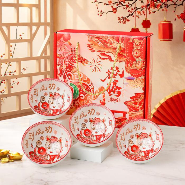 Hampers Natal Mangkok Imlek Gift Set Premium Peralatan Makan Mangkok / Hampers Imlek Mangkok Set