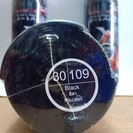 "New" Samurai Paint Pylox Pilox Black Hitam Kilap 109