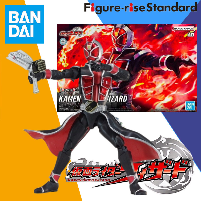 Bandai Figure-Rise Standard Kamen Rider Frs Kamen Rider Flame Style Assembly Anime El Toy Gift For