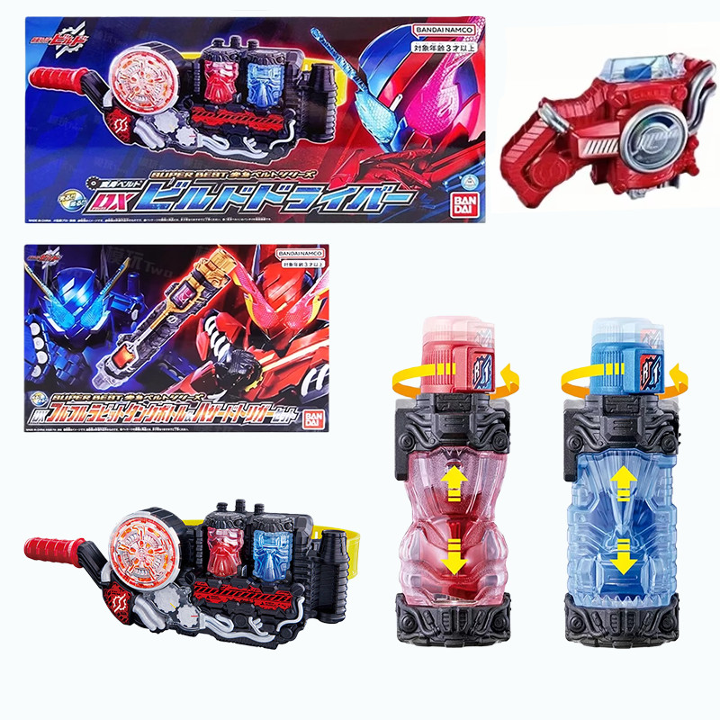 Bandai Original Dx Kamen Rider Build Drr Belt Reissue Edition Ice Super Bes Suit With Hazard Trigger