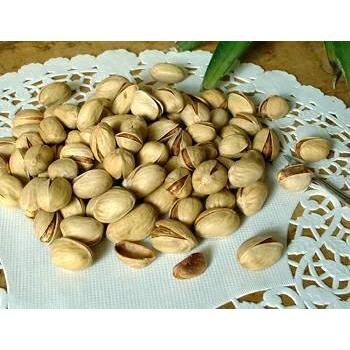 500Gram Kacang Pistachio, Kacang Arab, Fustuk Setengah Kilo Tbk