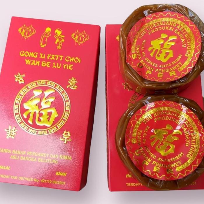 Kue Keranjang Asli Belitung 1Kg Pasti Diskon