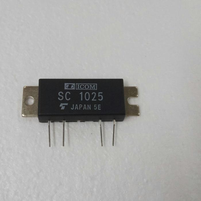 Sale Final Icom Sc1025