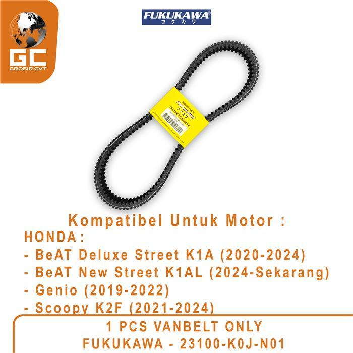 VANBELT V BELT FANBELT BEAT DELUXE GENIO SCOOPY 110 NEW STREET K0J K1A K2F FUKUKAWA