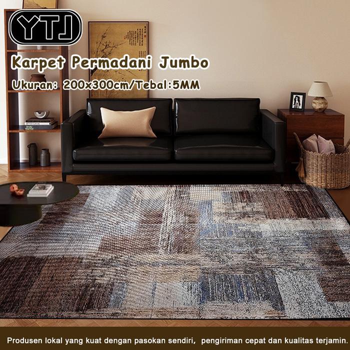 Karpet Lantai Eropa Style Karpet Lantai UK200x300cm /Karpet Permadani Ruang Tamu