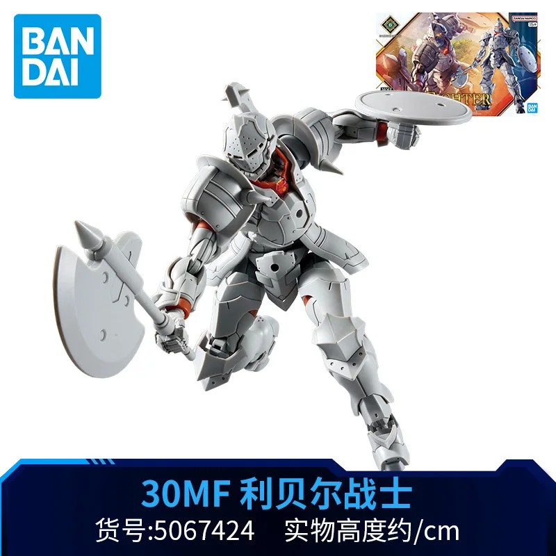 In stockBandai Assembly Model 30MF Fantasy Series Liber Knight Rosa Fighter Advanced Armor