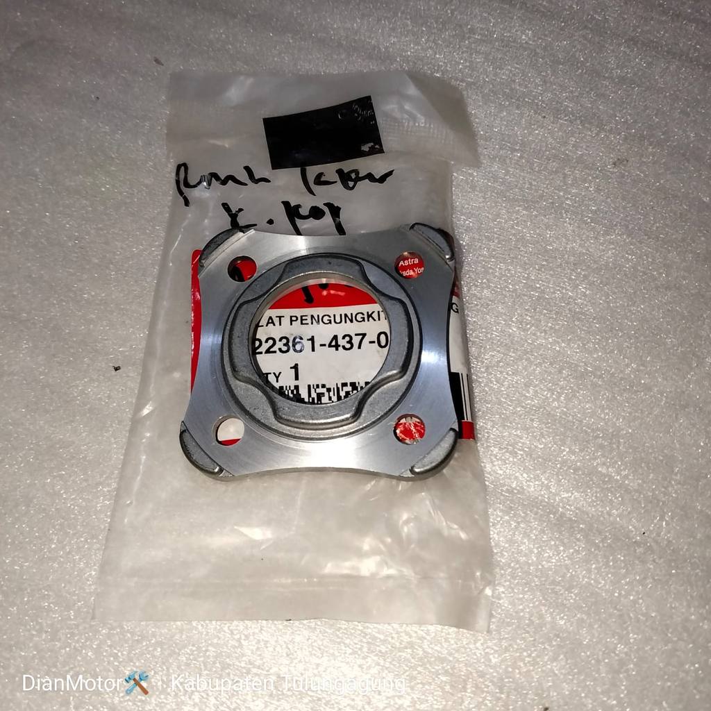 AHM 22361437001 RUMAH LAKER KAMPAS KOPLING MEGAPRO TIGER ORIGINAL