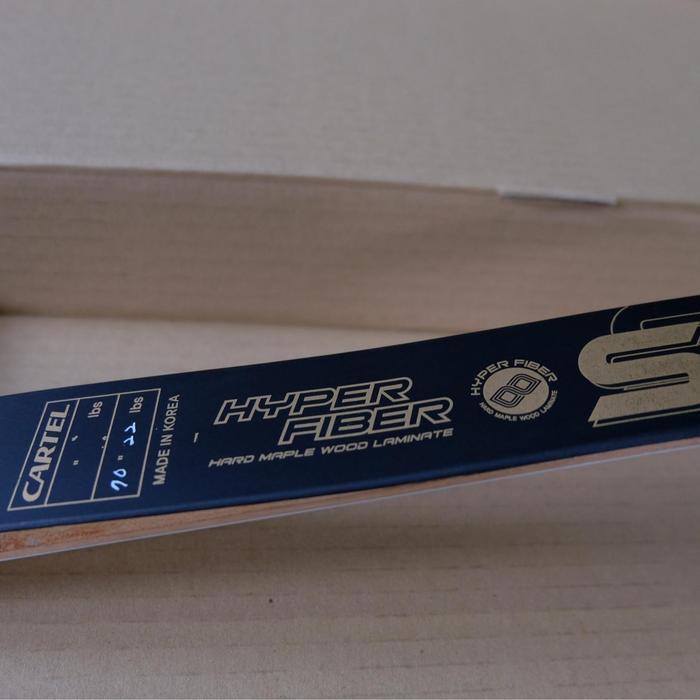 Busur Cartel Sirius Plus / Busur Anak Dewasa Busur Kayu / Busur Standard Nasional Bow Alat Panahan