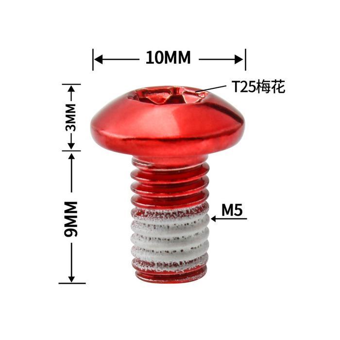 BAUT ROTOR SEPEDA BAUT CAKRAM SEPEDA BAUT PIRINGAN ROTOR BOLT
