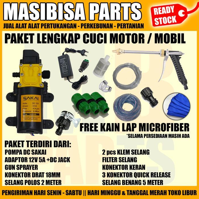 PAKET SET CUCI MOTOR / MOBIL DENGAN GUN SPRAYER + TABUNG SABUN